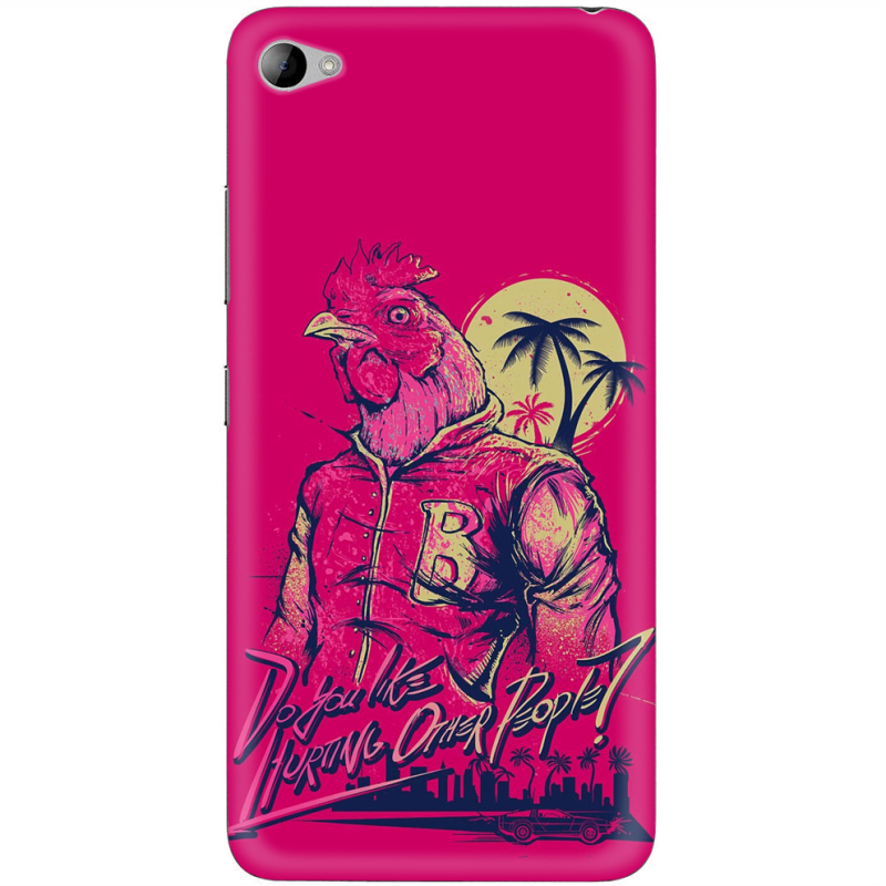 Чехол Uprint Lenovo S90 Sisley 