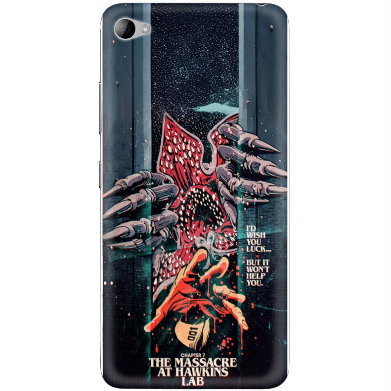 Чехол Uprint Lenovo S90 Sisley 