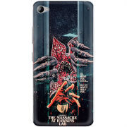 Чехол Uprint Lenovo S90 Sisley 