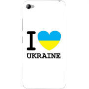 Чехол Uprint Lenovo S90 Sisley I love Ukraine