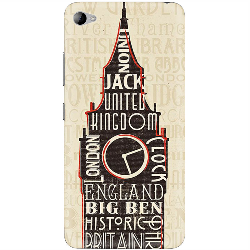 Чехол Uprint Lenovo S90 Sisley 