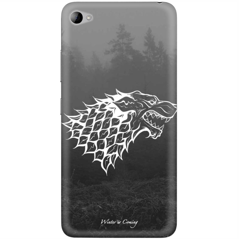 Чехол Uprint Lenovo S90 Sisley 