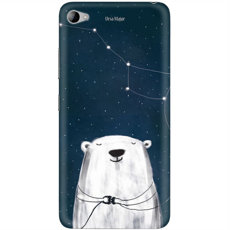 Чехол Uprint Lenovo S90 Sisley Ты мой космос