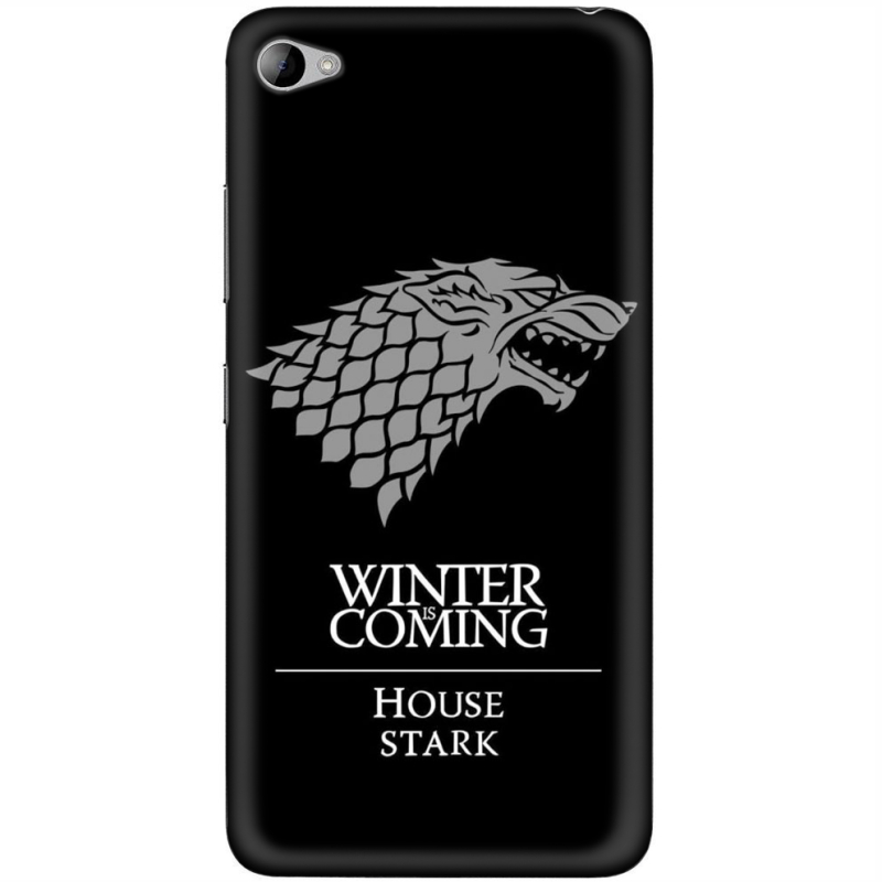 Чехол Uprint Lenovo S90 Sisley 