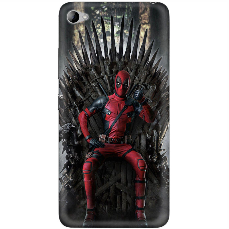 Чехол Uprint Lenovo S90 Sisley 