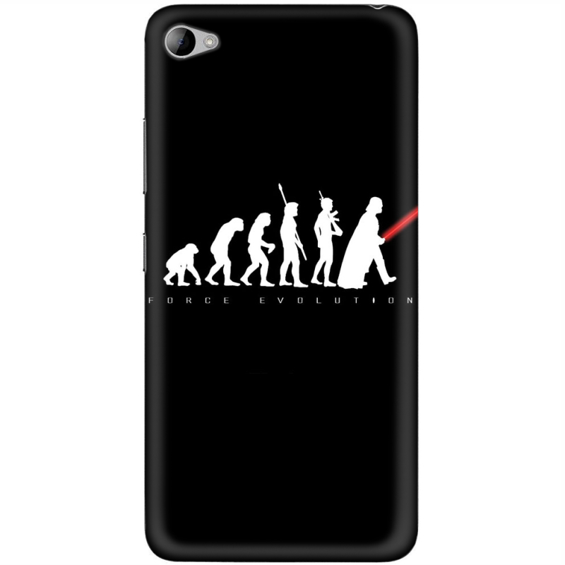 Чехол Uprint Lenovo S90 Sisley 