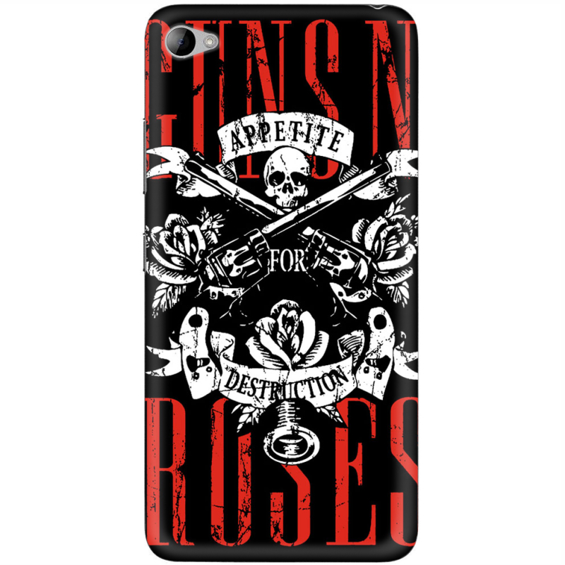 Чехол Uprint Lenovo S90 Sisley 