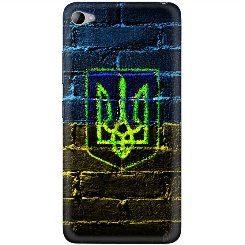 Чехол Uprint Lenovo S90 Sisley Trident