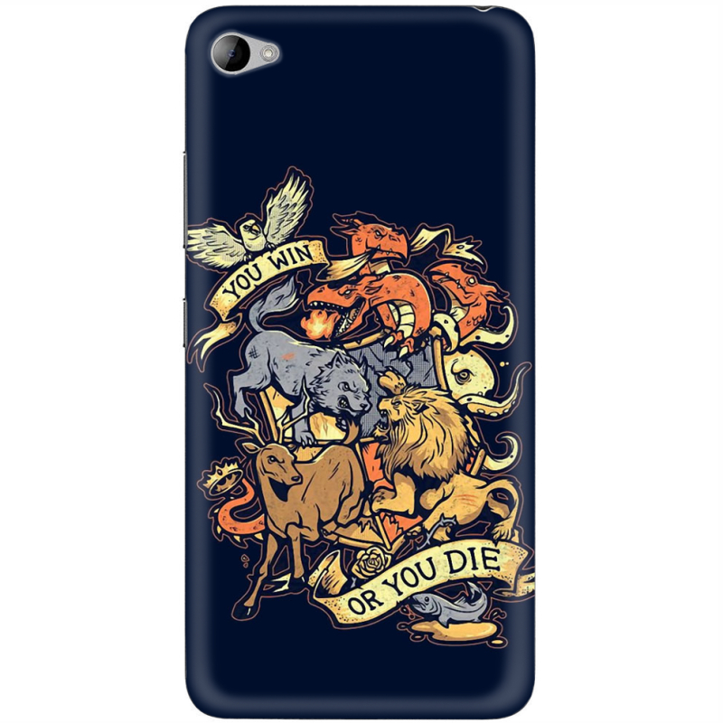 Чехол Uprint Lenovo S90 Sisley 