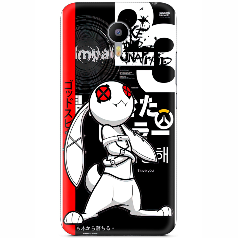 Чехол Uprint Meizu M2 Note 