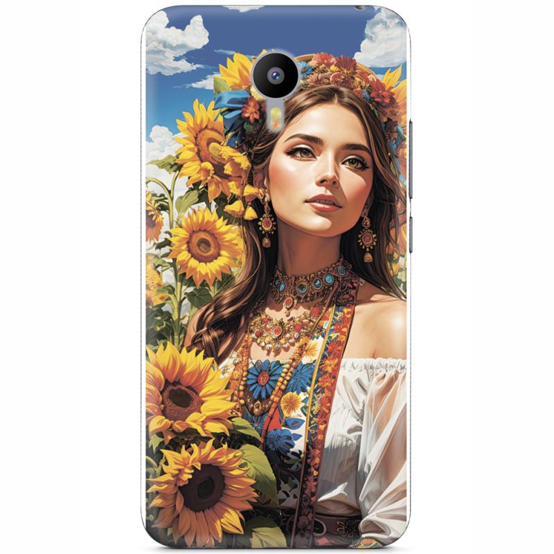 Чехол Uprint Meizu M2 Note Сонячна Душа