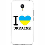 Чехол Uprint Meizu M2 Note I love Ukraine