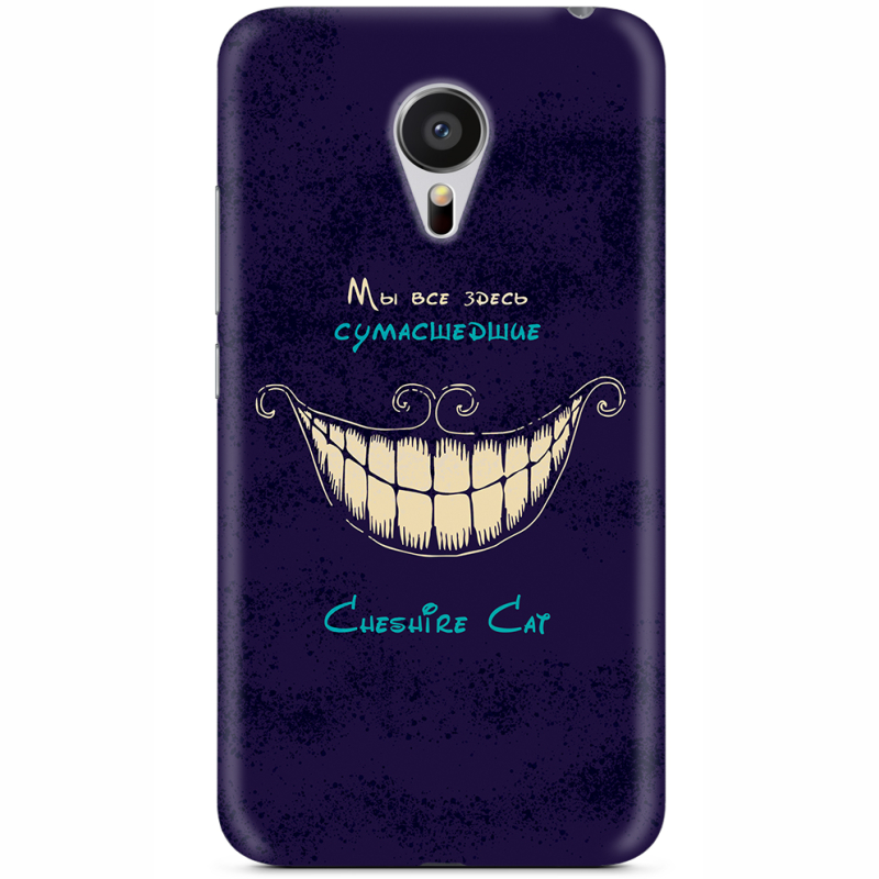 Чехол Uprint Meizu MX5 Cheshire Cat