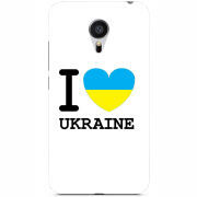 Чехол Uprint Meizu MX5 I love Ukraine