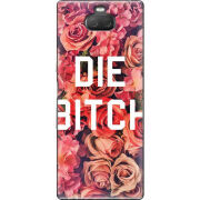 Чехол Uprint Sony Xperia 10 Plus I4213 