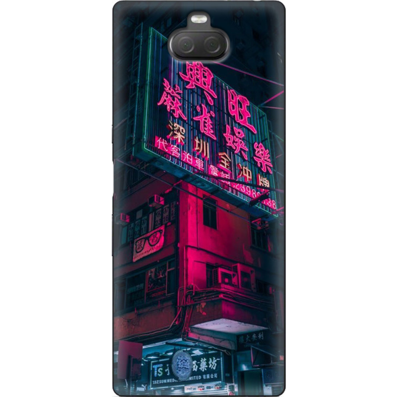 Чехол Uprint Sony Xperia 10 Plus I4213 