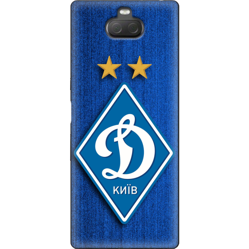 Чехол Uprint Sony Xperia 10 Plus I4213 Динамо Киев