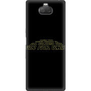 Чехол Uprint Sony Xperia 10 Plus I4213 