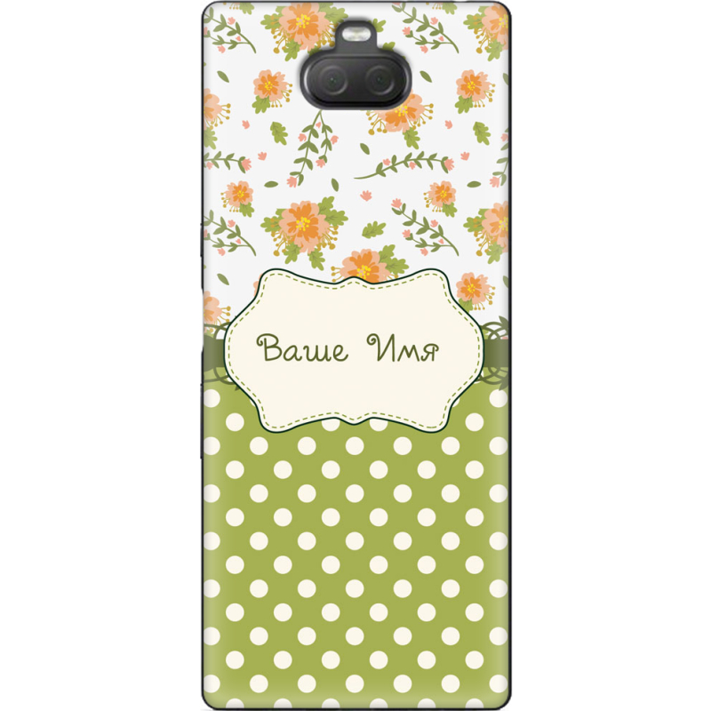 Чехол Uprint Sony Xperia 10 Plus I4213 