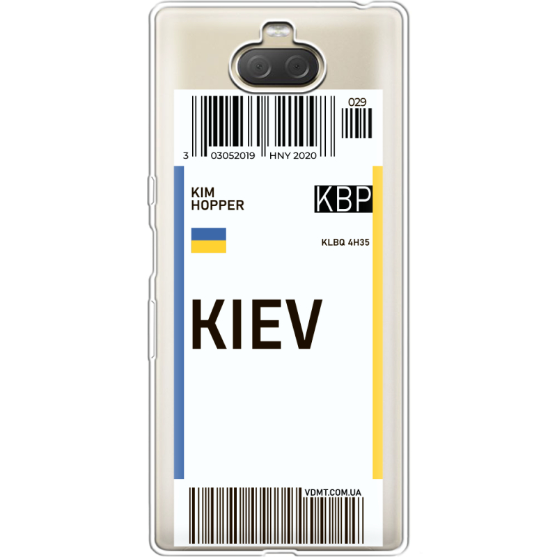 Прозрачный чехол Uprint Sony Xperia 10 Plus I4213 Ticket Kiev