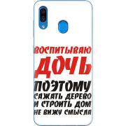 Чехол Uprint Samsung A305 Galaxy A30 