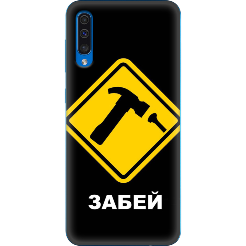Чехол Uprint Samsung A505 Galaxy A50 