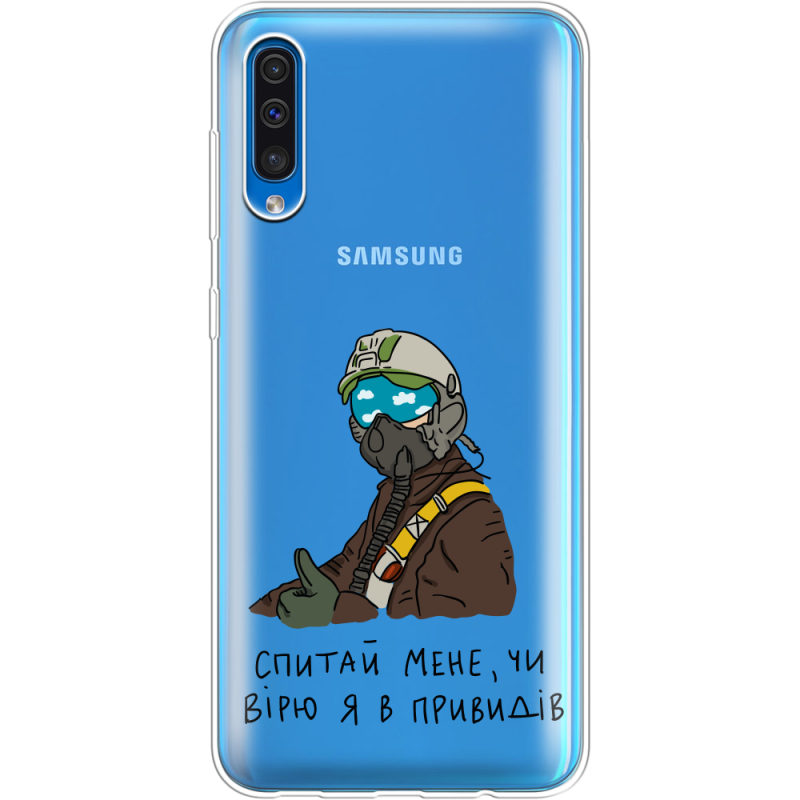 Прозрачный чехол Uprint Samsung A505 Galaxy A50 Привид Києва