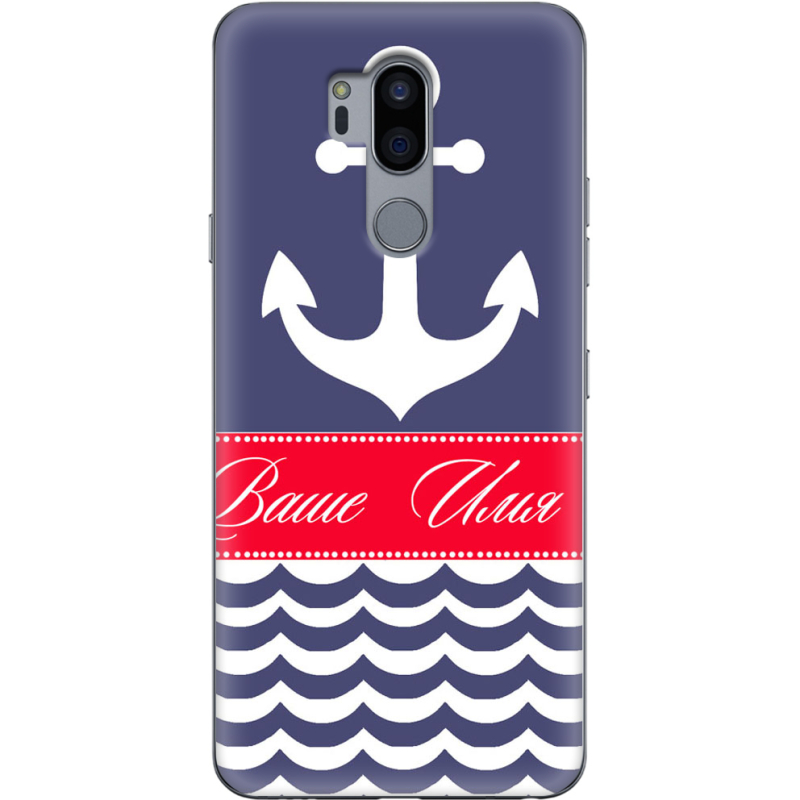 Чехол Uprint LG G7 / G7 Plus ThinQ Именной Ocean