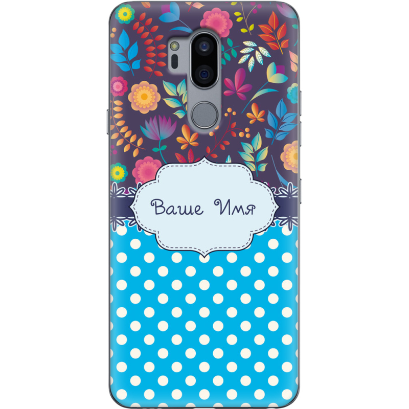 Чехол Uprint LG G7 / G7 Plus ThinQ 