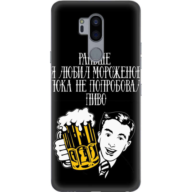 Чехол Uprint LG G7 / G7 Plus ThinQ 