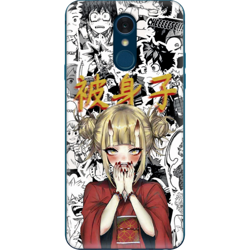 Чехол Uprint LG Q7 / Q7 Plus  Himiko Toga - My Hero Academia