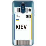 Прозрачный чехол Uprint LG Q7 / Q7 Plus  Ticket Kiev