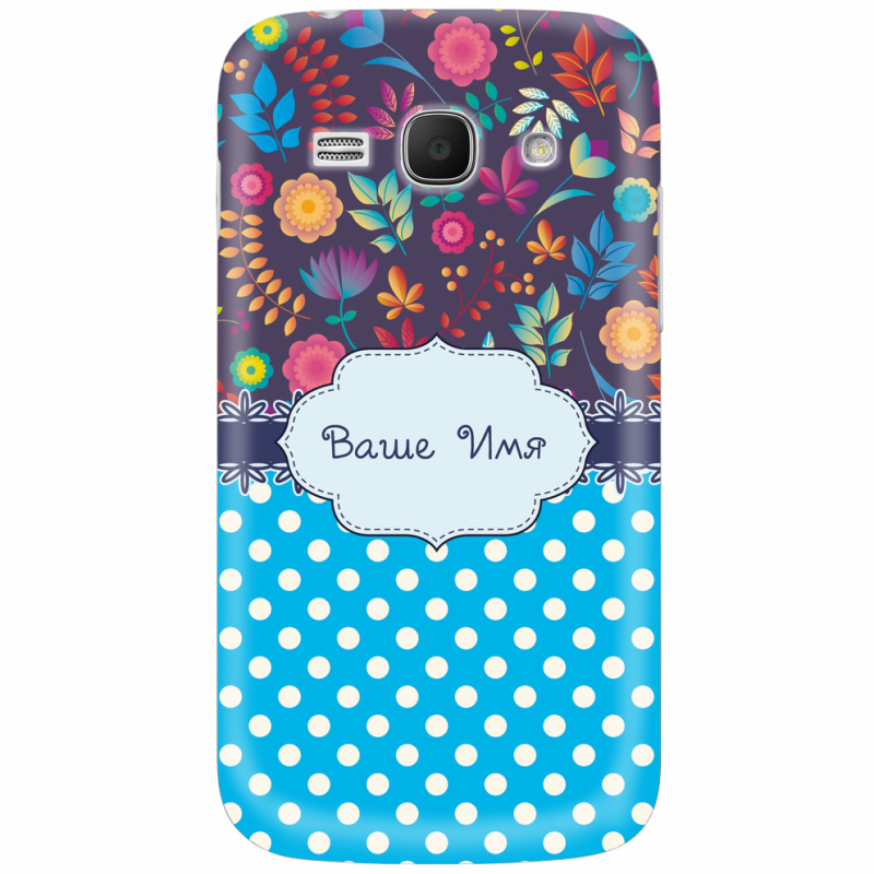 Чехол Uprint Samsung Galaxy Ace 3 S7272 