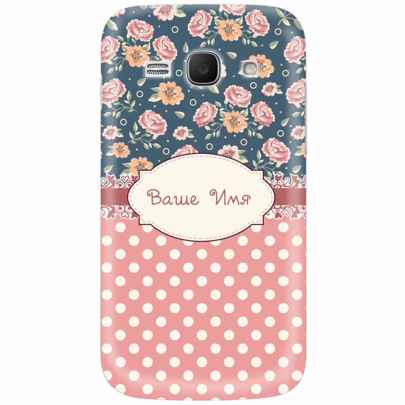 Чехол Uprint Samsung Galaxy Ace 3 S7272 