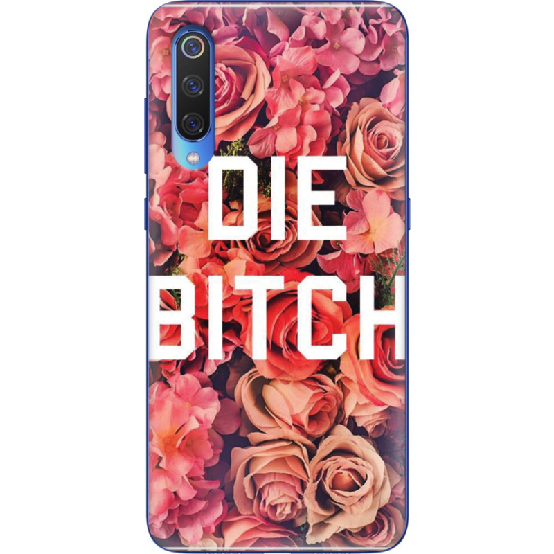 Чехол Uprint Xiaomi Mi 9 SE 