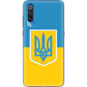 Чехол Uprint Xiaomi Mi 9 SE Герб України