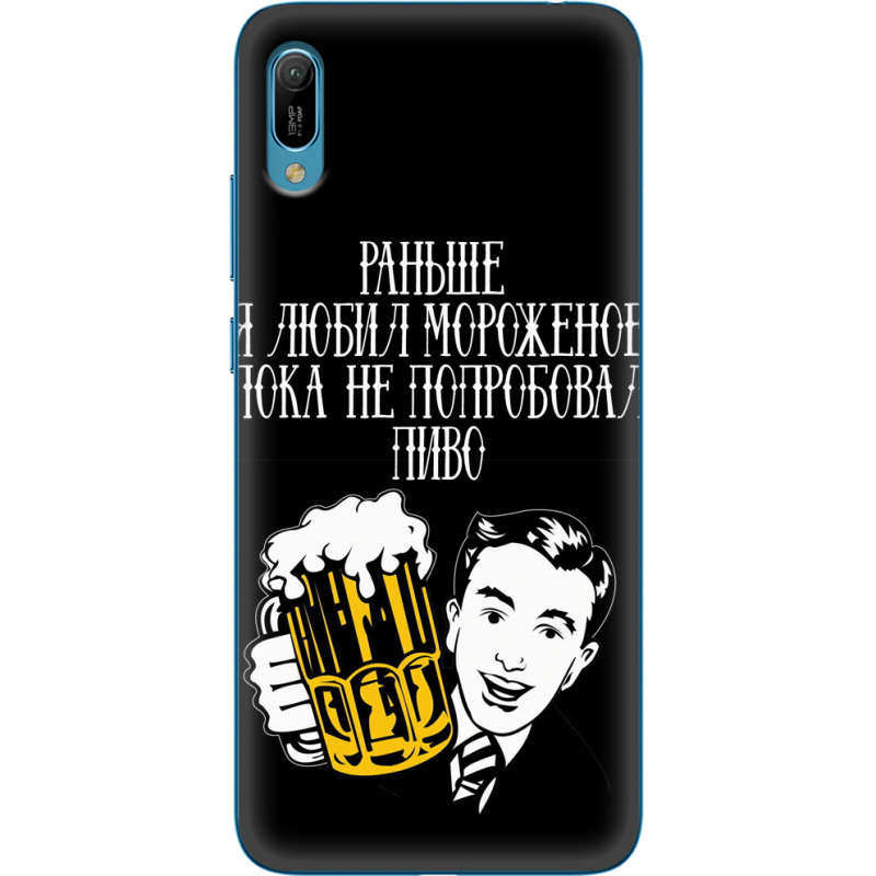 Чехол Uprint Huawei Y6 2019 