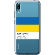 Прозрачный чехол Uprint Huawei Y6 2019 Pantone вільний синій