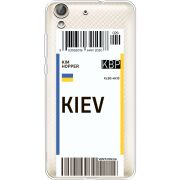 Прозрачный чехол Uprint Huawei Y6 2 Ticket Kiev