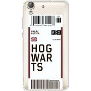 Прозрачный чехол Uprint Huawei Y6 2 Ticket Hogwarts