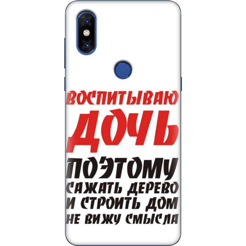 Чехол Uprint Xiaomi Mi Mix 3 