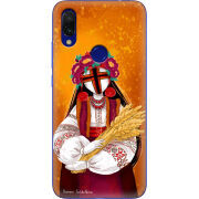 Чехол Uprint Xiaomi Redmi 7 Motanka by H Soldatkina