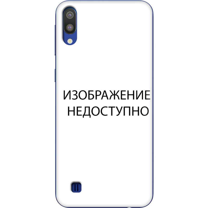 Чехол Uprint Samsung M105 Galaxy M10 