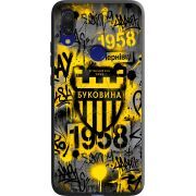 Черный чехол Uprint Xiaomi Redmi 7 