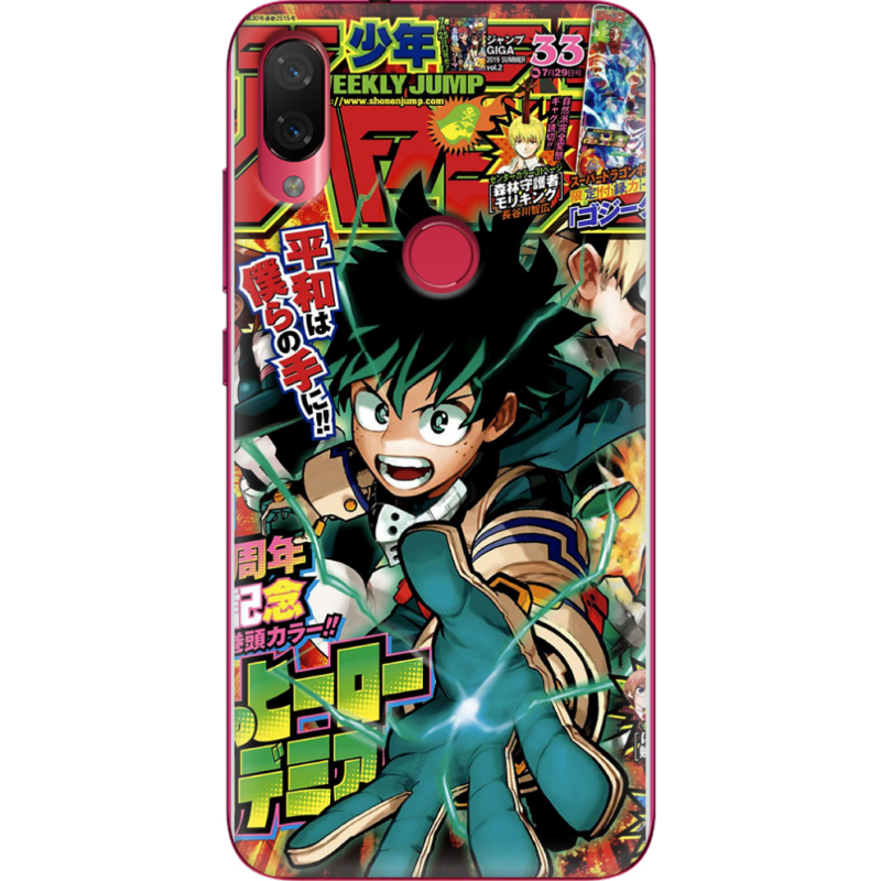 Чехол Uprint Xiaomi Mi Play My Hero Academia