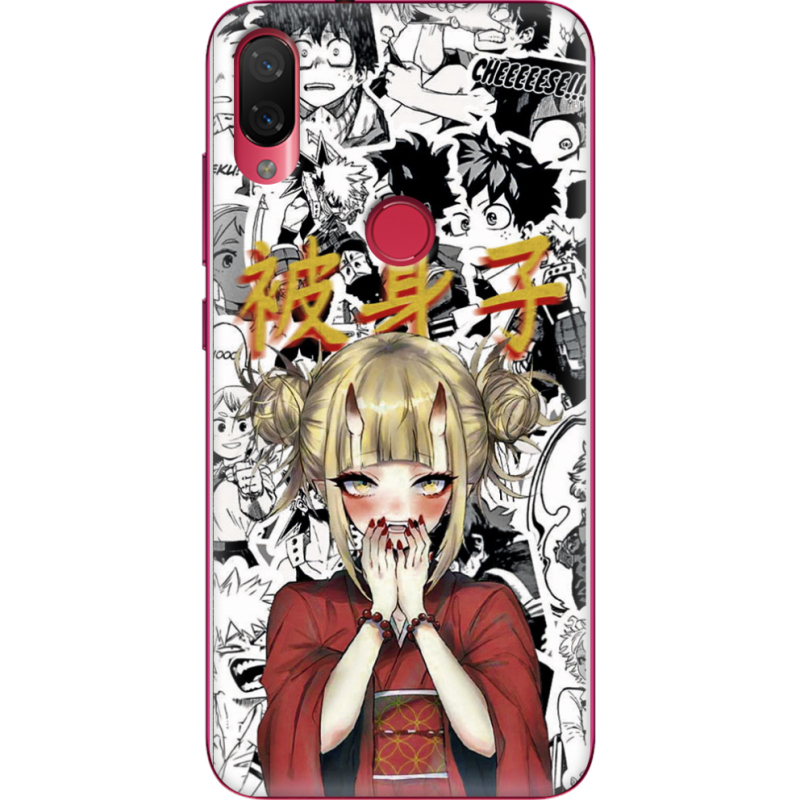 Чехол Uprint Xiaomi Mi Play Himiko Toga - My Hero Academia