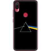 Чехол Uprint Xiaomi Mi Play Pink Floyd Україна