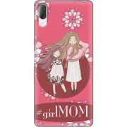 Чехол Uprint Sony Xperia L3 I4312 GirlMom