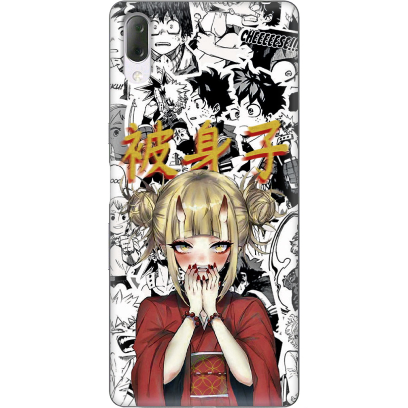 Чехол Uprint Sony Xperia L3 I4312 Himiko Toga - My Hero Academia