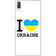 Чехол Uprint Sony Xperia L3 I4312 I love Ukraine